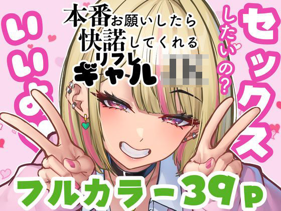ニーチェ